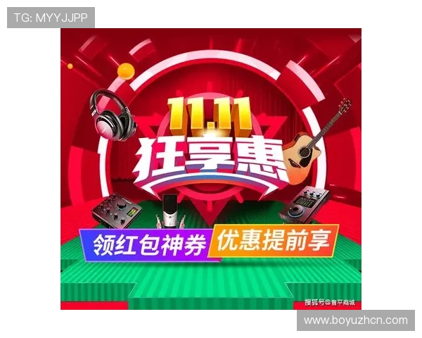 爱拼网娱乐城最新优惠活动，尽享多重福利和高额返水奖励