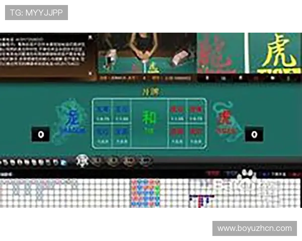 真人龙虎下载官方正版，确保每一次游戏都公平公正无作弊